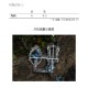 Hoshibako Works Glazed Butterfly Zn-Mg Alloy Ring Earing and Necklaces(Limited Pre-Order/Full Payment Without Shipping)